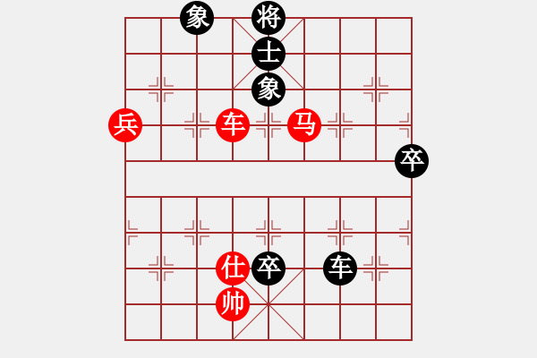 象棋棋譜圖片：上海九百(3段)-和-okgggggggg(4段) - 步數(shù)：127 