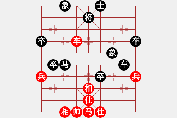 象棋棋譜圖片：上海九百(3段)-和-okgggggggg(4段) - 步數(shù)：60 