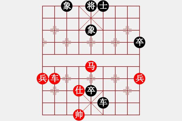 象棋棋譜圖片：上海九百(3段)-和-okgggggggg(4段) - 步數(shù)：80 