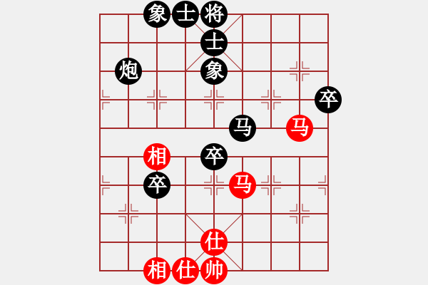 象棋棋譜圖片：后勝復建房貌似華為的中年人 - 步數(shù)：64 