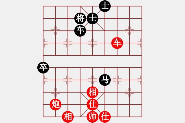 象棋棋譜圖片：紫薇花對(duì)紫微郎 和 楚漢 - 步數(shù)：100 