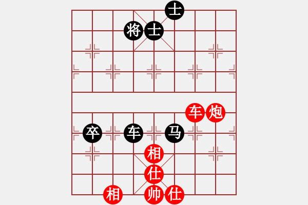 象棋棋譜圖片：紫薇花對(duì)紫微郎 和 楚漢 - 步數(shù)：110 