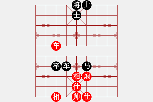 象棋棋譜圖片：紫薇花對(duì)紫微郎 和 楚漢 - 步數(shù)：120 