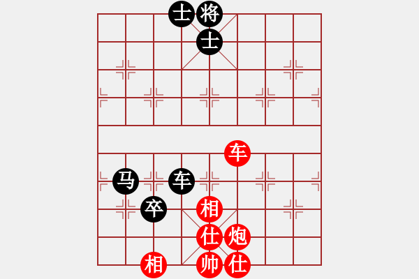 象棋棋譜圖片：紫薇花對(duì)紫微郎 和 楚漢 - 步數(shù)：130 