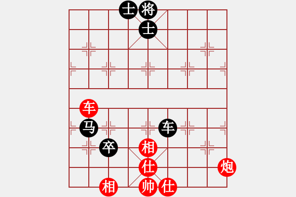 象棋棋譜圖片：紫薇花對(duì)紫微郎 和 楚漢 - 步數(shù)：140 