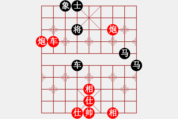 象棋棋譜圖片：沈陽驚雷(9段)-勝-chdc(9段) - 步數(shù)：160 