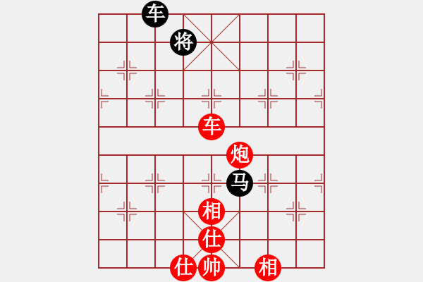 象棋棋譜圖片：沈陽驚雷(9段)-勝-chdc(9段) - 步數(shù)：200 