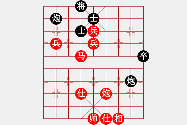 象棋棋譜圖片：16 - 步數(shù)：100 