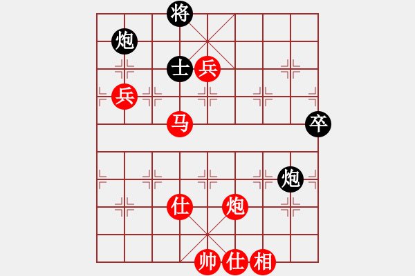 象棋棋譜圖片：16 - 步數(shù)：103 