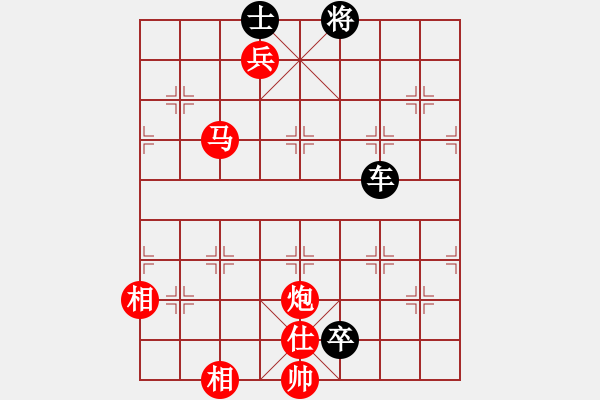 象棋棋譜圖片：車卒勝雙炮馬 - 步數(shù)：180 