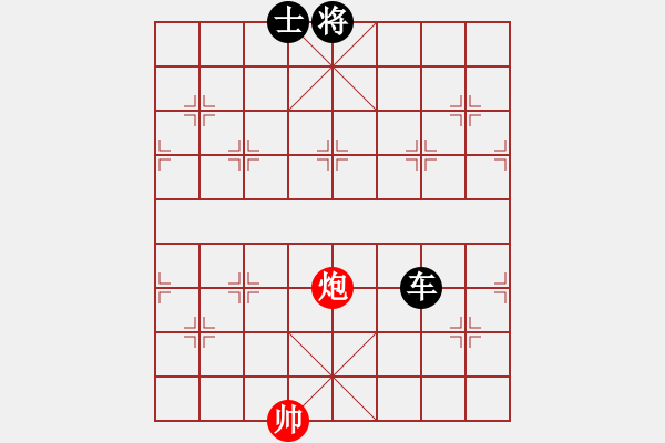 象棋棋譜圖片：車卒勝雙炮馬 - 步數(shù)：250 