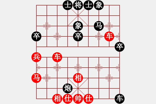 象棋棋譜圖片：meidinver(6段)-勝-老王中王(月將) - 步數(shù)：60 