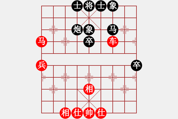 象棋棋譜圖片：meidinver(6段)-勝-老王中王(月將) - 步數(shù)：67 