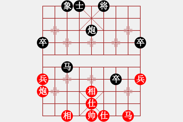 象棋棋譜圖片：R2-05 馬來西亞 王俊翔 先負(fù) 中華臺(tái)北 趙奕帆.XQF - 步數(shù)：50 