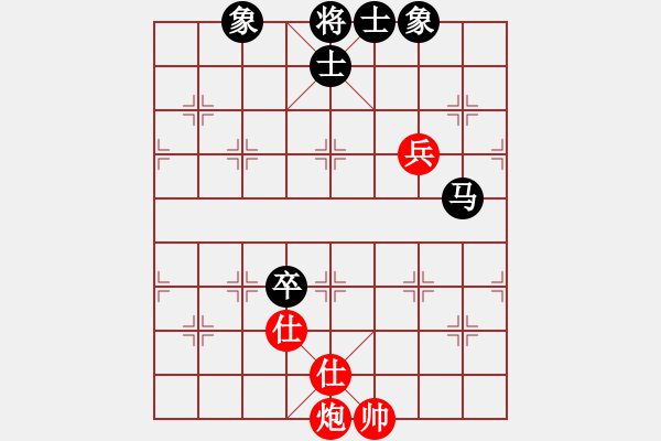 象棋棋譜圖片：紐約孟建(2段)-和-謝文東(3段) - 步數(shù)：110 