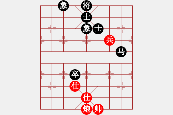 象棋棋譜圖片：紐約孟建(2段)-和-謝文東(3段) - 步數(shù)：120 