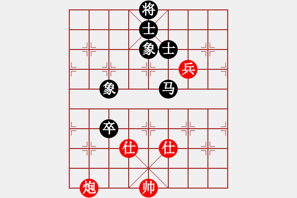 象棋棋譜圖片：紐約孟建(2段)-和-謝文東(3段) - 步數(shù)：130 