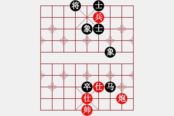 象棋棋譜圖片：紐約孟建(2段)-和-謝文東(3段) - 步數(shù)：180 