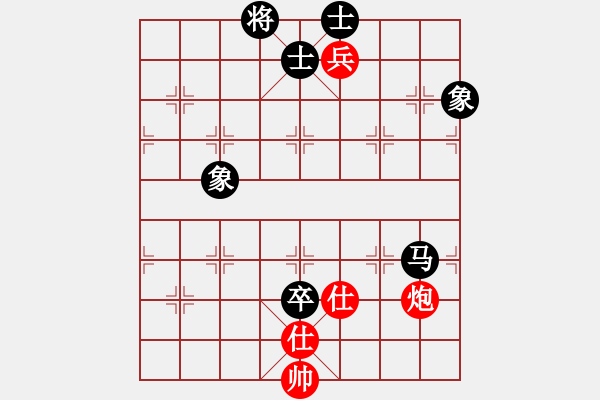 象棋棋譜圖片：紐約孟建(2段)-和-謝文東(3段) - 步數(shù)：190 