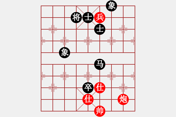 象棋棋譜圖片：紐約孟建(2段)-和-謝文東(3段) - 步數(shù)：200 