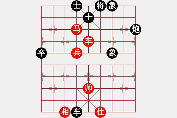 象棋棋譜圖片：個人對局2000年挑戰(zhàn)老陳第1局 - 步數(shù)：100 