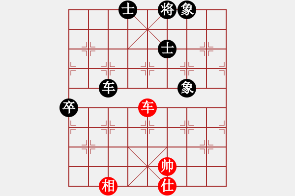 象棋棋譜圖片：個人對局2000年挑戰(zhàn)老陳第1局 - 步數(shù)：117 