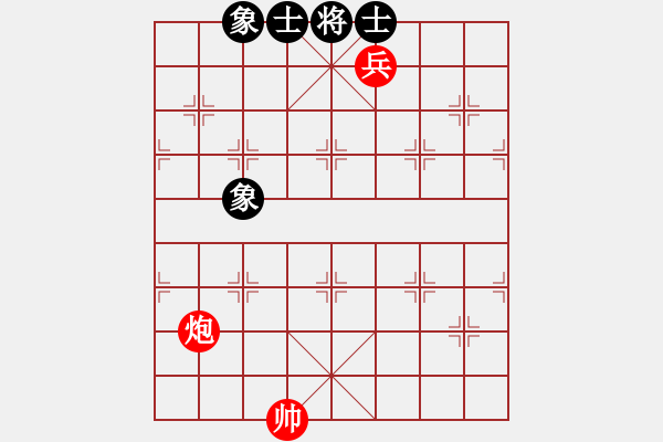 象棋棋譜圖片：實(shí)用定式殘局② - 步數(shù)：0 