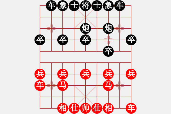 象棋棋譜圖片：人機(jī)對(duì)戰(zhàn) 2024-5-2 12:4 - 步數(shù)：10 