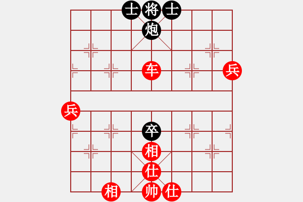 象棋棋譜圖片：人機(jī)對(duì)戰(zhàn) 2024-5-2 12:4 - 步數(shù)：120 