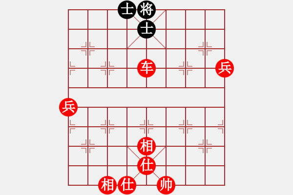 象棋棋譜圖片：人機(jī)對(duì)戰(zhàn) 2024-5-2 12:4 - 步數(shù)：137 