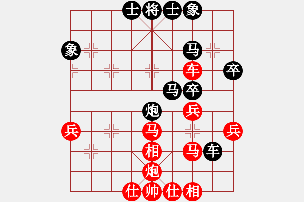 象棋棋譜圖片：2018安徽首屆紫蓬山杯公開賽劉龍先勝萬川7 - 步數(shù)：45 