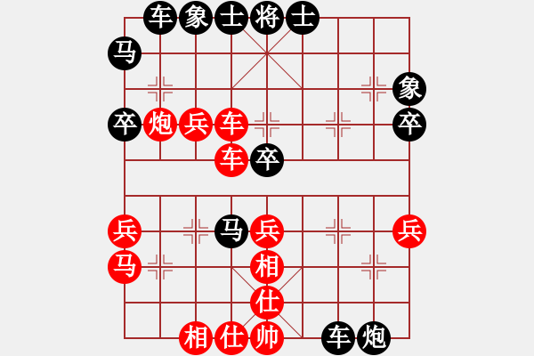 象棋棋譜圖片：xyykx(7段)-負-滴血穿金佛(8段) - 步數：50 