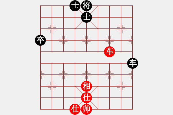 象棋棋譜圖片：佛養(yǎng)心[2475396862] -VS- 橫才俊儒[292832991] - 步數(shù)：80 