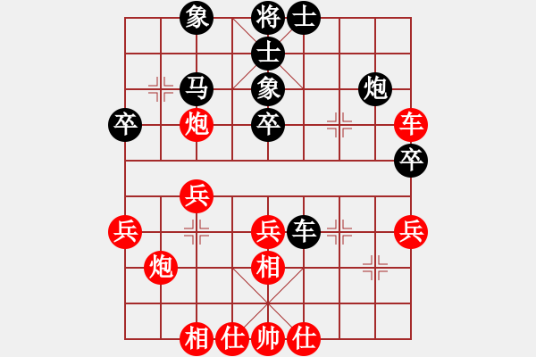 象棋棋譜圖片：肖革聯(lián)     先和 張江       - 步數(shù)：50 