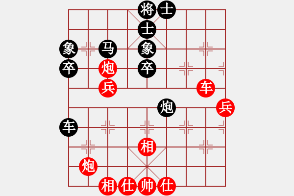 象棋棋譜圖片：肖革聯(lián)     先和 張江       - 步數(shù)：60 