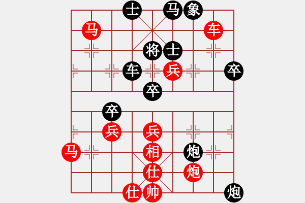 象棋棋譜圖片：棋海飛龍(3段)-勝-虎強(qiáng)(1段) - 步數(shù)：60 