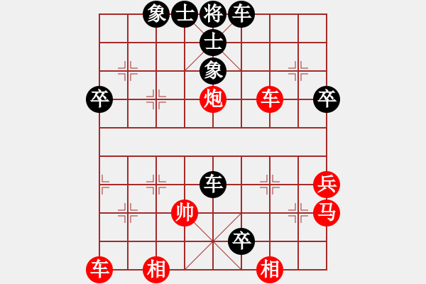 象棋棋譜圖片：百思不得棋解[2694635814] -VS- 飄逸往事[395770703] - 步數(shù)：60 