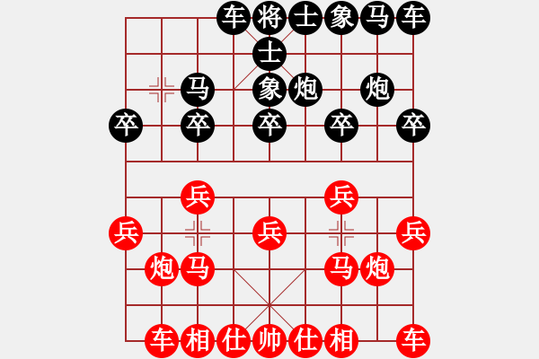 象棋棋譜圖片：達濟勝一心一意2022-11-18 - 步數(shù)：10 