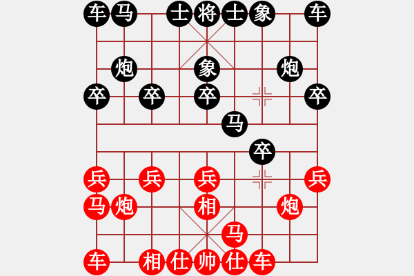 象棋棋谱图片：胡荣华 先和 赵国荣 - 步数：10 