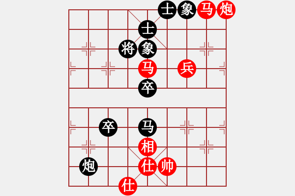 象棋棋譜圖片：三太子哪吒(天罡)-勝-神劍伏魔(天罡) - 步數(shù)：100 