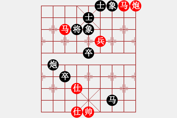 象棋棋譜圖片：三太子哪吒(天罡)-勝-神劍伏魔(天罡) - 步數(shù)：110 