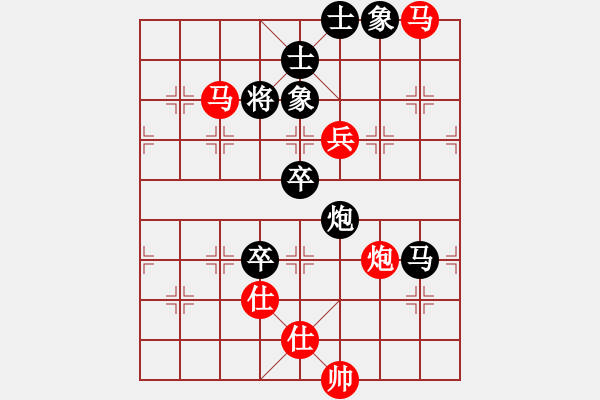 象棋棋譜圖片：三太子哪吒(天罡)-勝-神劍伏魔(天罡) - 步數(shù)：120 