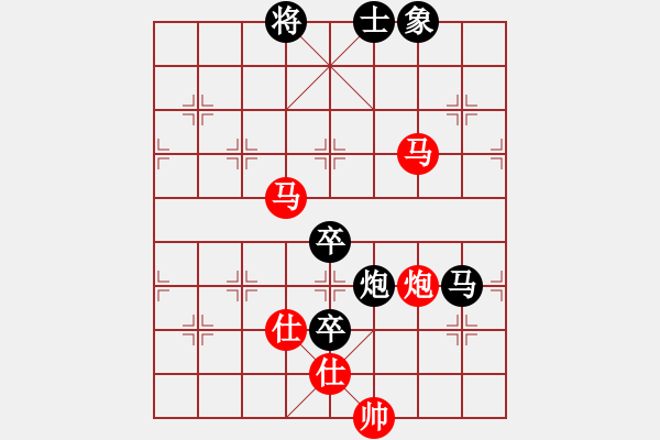 象棋棋譜圖片：三太子哪吒(天罡)-勝-神劍伏魔(天罡) - 步數(shù)：140 