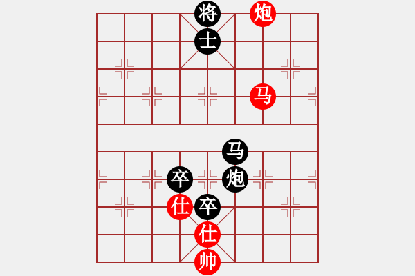 象棋棋譜圖片：三太子哪吒(天罡)-勝-神劍伏魔(天罡) - 步數(shù)：150 