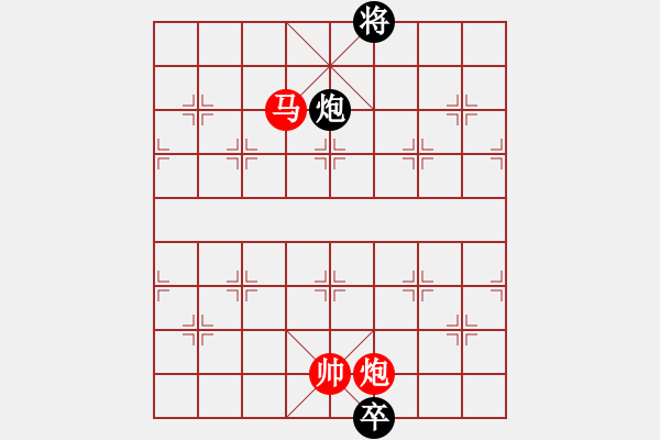 象棋棋譜圖片：三太子哪吒(天罡)-勝-神劍伏魔(天罡) - 步數(shù)：200 