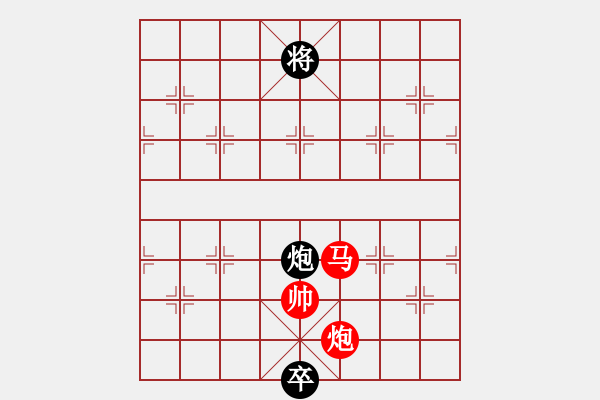 象棋棋譜圖片：三太子哪吒(天罡)-勝-神劍伏魔(天罡) - 步數(shù)：210 