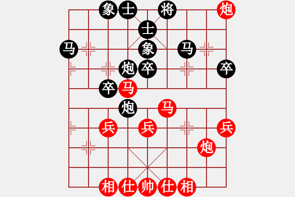 象棋棋譜圖片：男子團(tuán)體5 (2)方仕杰先和莊宏明 - 步數(shù)：42 