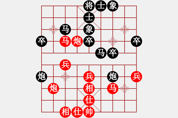 象棋棋谱图片：南京王斌 (和) 上海胡荣华 (1993.4.24于南京) - 步数：30 