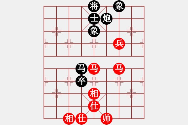 象棋棋谱图片：南京王斌 (和) 上海胡荣华 (1993.4.24于南京) - 步数：97 