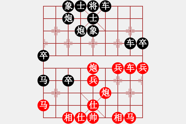 象棋棋譜圖片：四川 王強(qiáng) 勝 四川 張華明 - 步數(shù)：50 